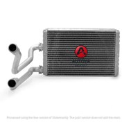 تصویر رادیات بخاری لوله متحرک جهان پارت مناسب برای پژو 405 