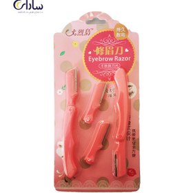 تصویر تیغ ابرو دوتایی Razor کد H-726 