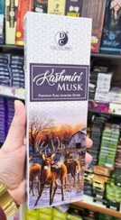 تصویر عود دست ساز مشک کشمیری kashmiri musk