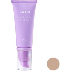 تصویر کرم پودر کالیستا Perfect Cover Fluid N.F05 CALLISTA PERFECT COVER FLUID FOUNDATION NO. F05, 40 ML