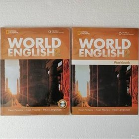 تصویر دو جلد کتاب آموزش زبان انگلیسی Wprld English 