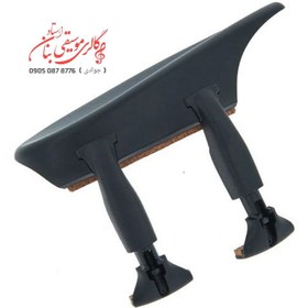 تصویر زیرچانه ویولن ویتنر مدل ضدحساسیت ساخت آلمان Witner Chinrest 