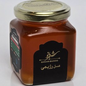 تصویر عسل طبیعی رژیمی 