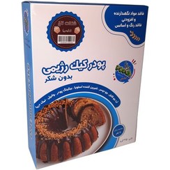 تصویر پودر کیک شکلات تلخ وگان پونا فدک (ترکیب آرد جو دوسر و استویا ) 