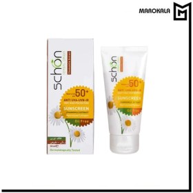 تصویر کرم ضدآفتاب دابل شیلد SPF50 چای سبز فاقد چربی رنگی حجم 50 میل شون Sun protection cream Double Shield SPF50 green tea fat-free 50 ml