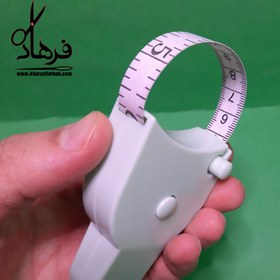 تصویر متر عرضی 