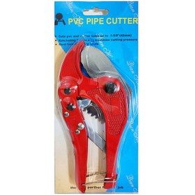 تصویر قیچی لوله بر مدل CUTTER42 