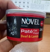 تصویر کنسرو پته ای گربه بالغ نوول طعم گوشت گوساله و بره 200 گرم Novel Pets Food Pate Beef & Lamb 200g