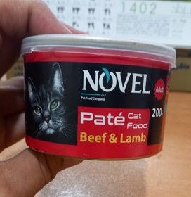 Hi tor clearance neo cat food