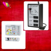 تصویر دستگاه طلوع و غروب مصنوعی کنترل نور 