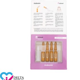 تصویر آمپول رتینول باباریا مدل ANTIEDAD PROCOLLAGEN بسته 5 عددی BABARIA RETINOL PRO-COLLAGEN ANTI-AGING AMPOULE 5X2ML