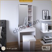 تصویر میز آرایش با درب کشویی 