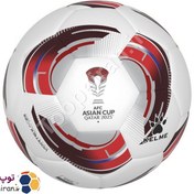 تصویر توپ فوتبال مدل ای اف سی جام ملت های آسیا 2023 