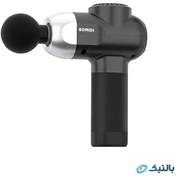 تصویر ماساژور تفنگی شیائومی مدل BOMIDI MG2 