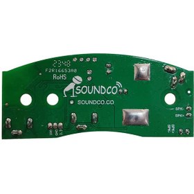 تصویر آمپلی فایر بلندگو سقفی ساندکو Soundco 225 