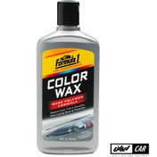 تصویر واکس بدنه خودرو نقره ای فرمول 1 مدل Formula 1 Color Wax Silver 