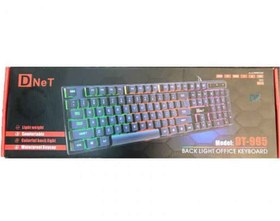 تصویر کیبورد مخصوص بازی دی نت مدل DT-995 ا D-Net Dt995 Gaming Keyboard D-Net Dt995 Gaming Keyboard