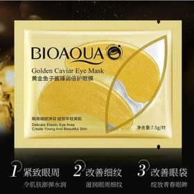 تصویر ماسک زیر چشم مدل گلدن خاویار بیواکوا 7.5 گرم اورجینال ا Golden Caviar eye mask BIOAQUA 7.5 gram Golden Caviar eye mask BIOAQUA 7.5 gram