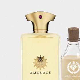 Amouage Beloved Man