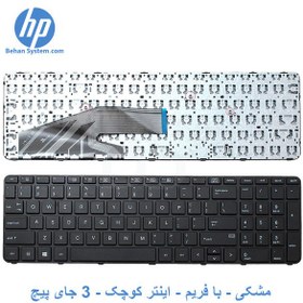 تصویر کیبورد لپ تاپ HP ProBook 450 G4 