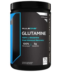 تصویر گلوتامین رول وان 375 گرم RULE ONE GLUTAMINE 375 gr