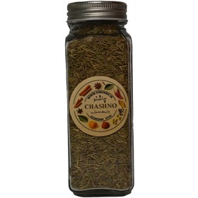 تصویر زیره سبز 