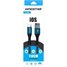 تصویر کابل تبدیل USB Type-A به لایتنینگ کینگ استار مدل K125i به طول 1.2 متر ا Kingstar K125i USB Type-A to Lightning Cable 1.2M Kingstar K125i USB Type-A to Lightning Cable 1.2M