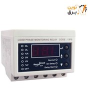 تصویر کنترل فاز بار دیجیتال شیوا امواج مدل LPF-15A ظرفیت ۰٫۵ تا ۱۵ آمپر 