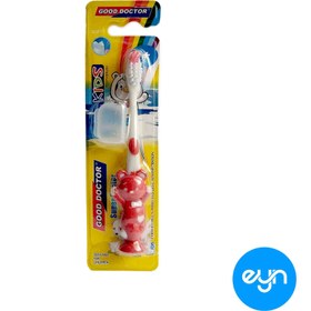 تصویر مسواک بچگانه گود دکتر 