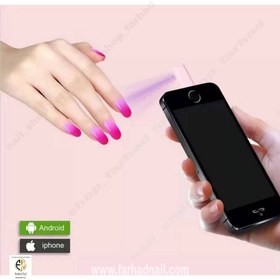 تصویر دستگاه UVLED موبایلی 