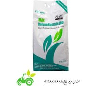 تصویر کود اسید هیومیک سیتی مکس 5 کیلویی چینی Max UniqeHumate100 Citrmax 5Kg Fertilizer