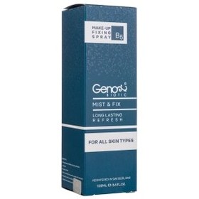 تصویر اسپری فیکس کننده آرایش ژنو بایوتیک حجم 100 میلی لیتر Geno Biotic Mist And Fix Makeup Spray 100ml