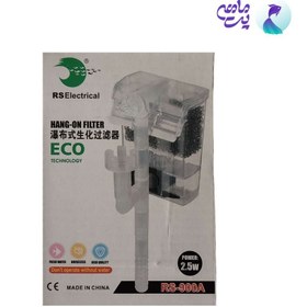 تصویر فیلتر هنگان RS-900A آر اس الکتریکال 