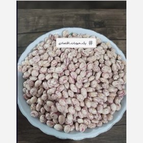 تصویر لوبیا چیتی اعلا 