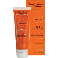 تصویر کرم ضد آفتاب رنگی دکتر ژیلا با SPF95 مناسب انواع پوست حجم 50 میلی گرم 