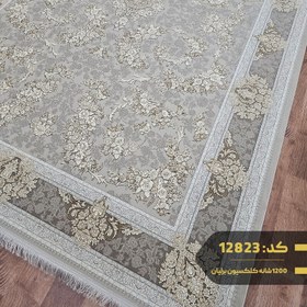 تصویر فرش 1200شانه تراکم3600 ماشینی کاشان12متری کد12823(باارسال رایگان) 