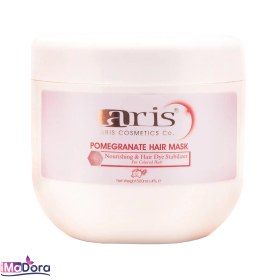 تصویر ماسک مو انار اریس کاسه ای Aris Pomegranate Hair Mask