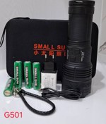 تصویر چراغ کمپینگ اسمال سان مدل G501 نور قوی و ضدآب 