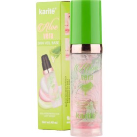 تصویر پرایمر رنگین کمانی آلوئه ورا 40میل کاریته Karite Aloe Vera Primer