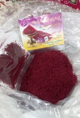 تصویر زعفران درجه یک قائنات یک مثقال 