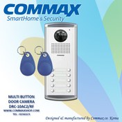 تصویر پنل کارت خوان کوماکس DRC-10AC2/RF VIDEO DOOR PHONE COMMAX DRC-10AC2