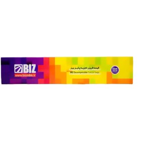 تصویر کیسه فریزر تجزیه پذیر 100 عددی biz