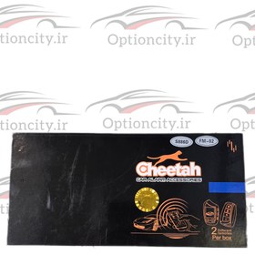 تصویر دزدگیر تصویری چیتا مدل S886D 