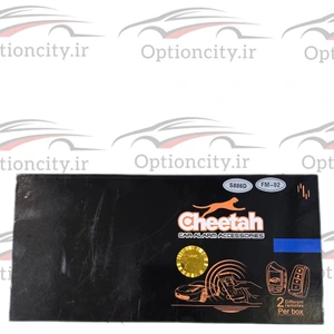 تصویر فروشگاه آپشن سیتی