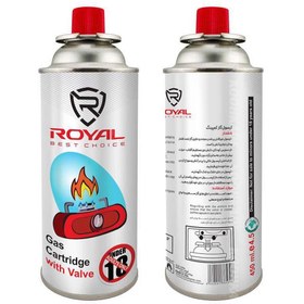 تصویر کپسول گاز 450 گرمی ROYAL 