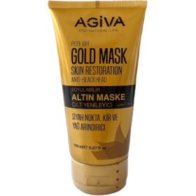 تصویر ماسک صورت آگیوا مدل Gold حجم 150 میلی لیتر 