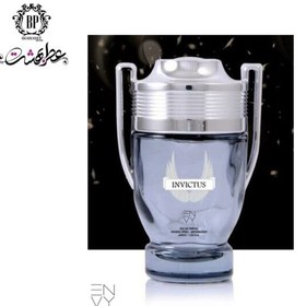 تصویر عطر جیبی اینویکتوس برند ان وی 