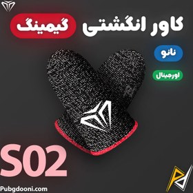 تصویر کاور و آستین انگشتی عرق گیر گیمینگ نانو مدل SHEZI S02 اورجینال 