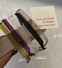 تصویر تل عینکی 