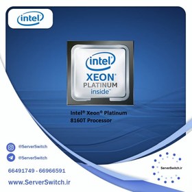 تصویر سی پی یو سرور G10 مدل 8160T سری Platinum 